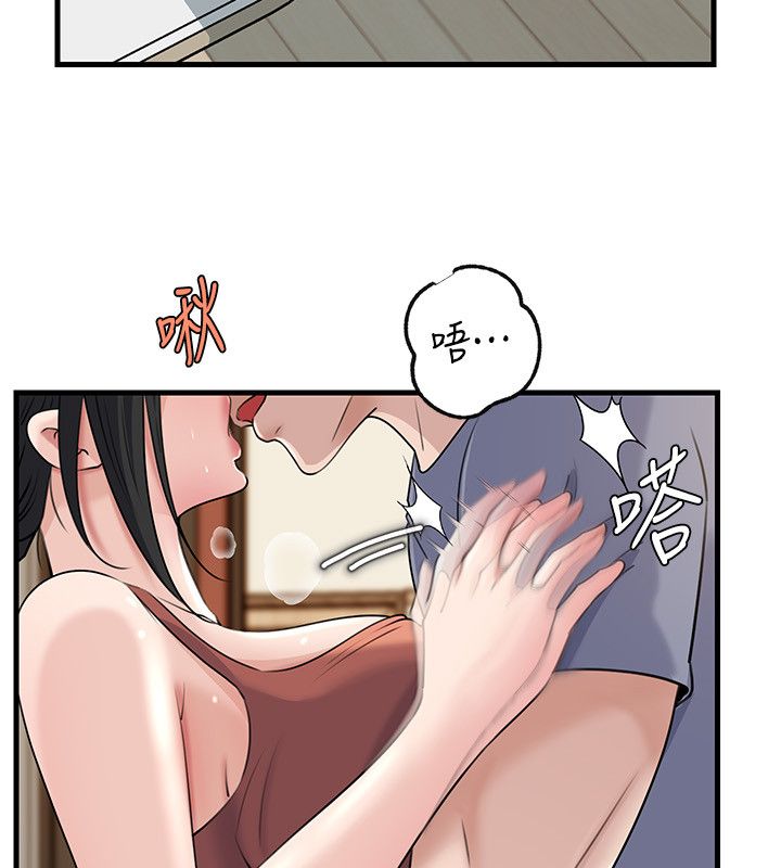 第99话-粗暴的调教