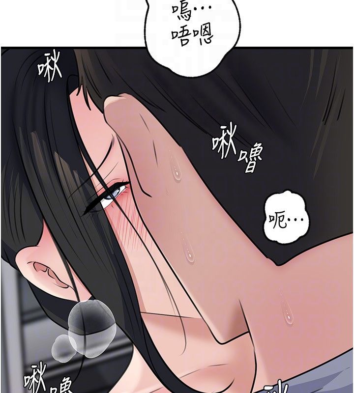 第99话-粗暴的调教