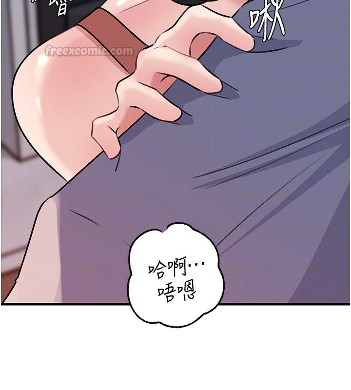 第99话-粗暴的调教