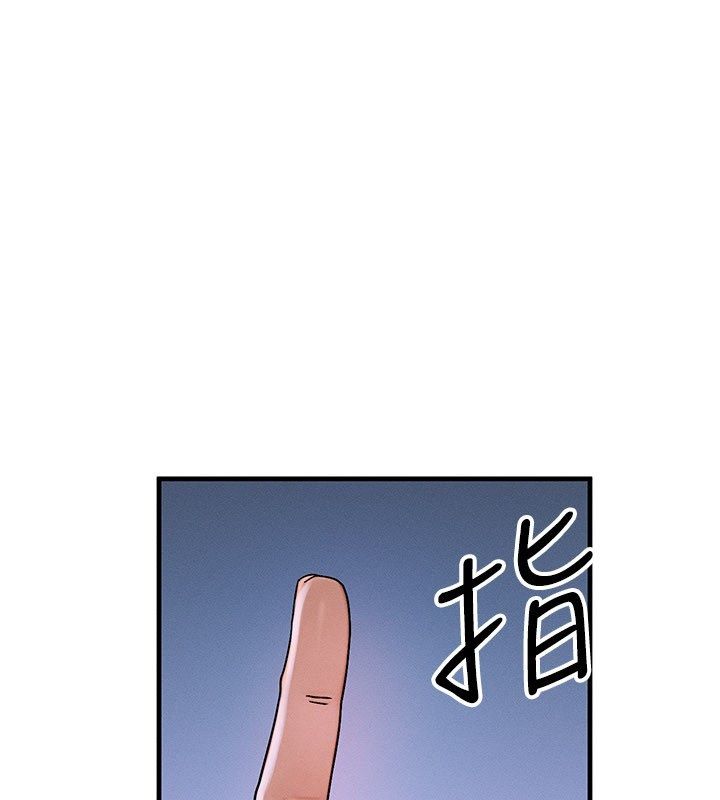 等价交换人生 最终话-最后的礼物