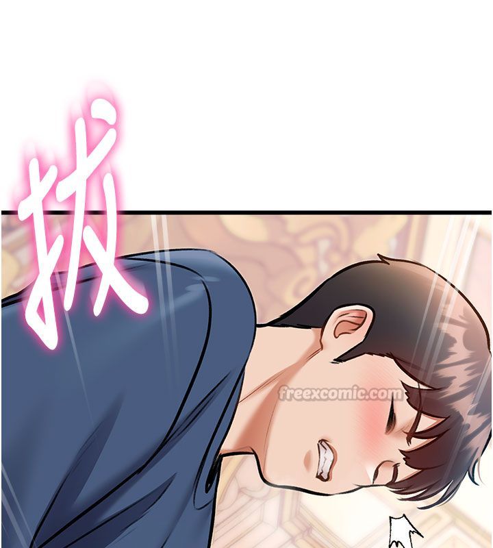 第35话-惩罚:穿上赎罪的紧身衣