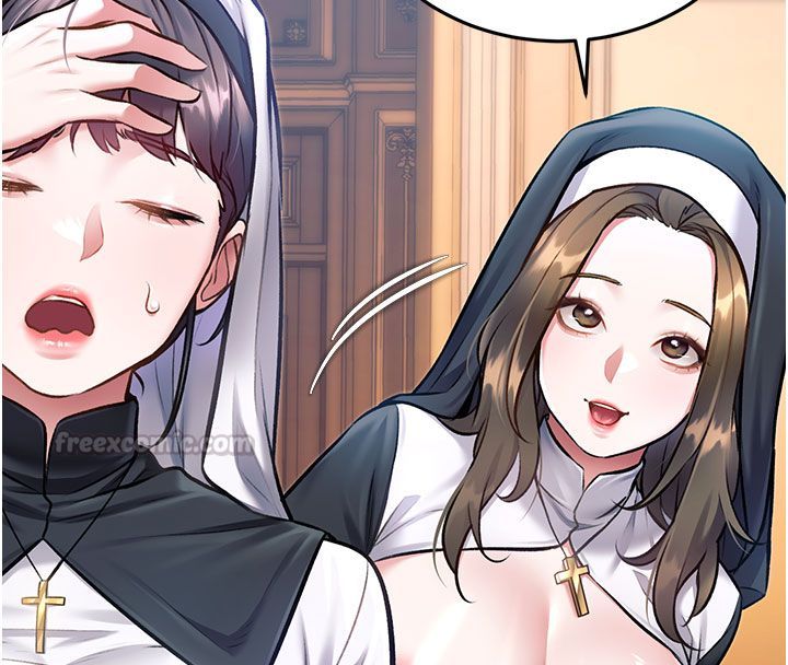 第35话-惩罚:穿上赎罪的紧身衣