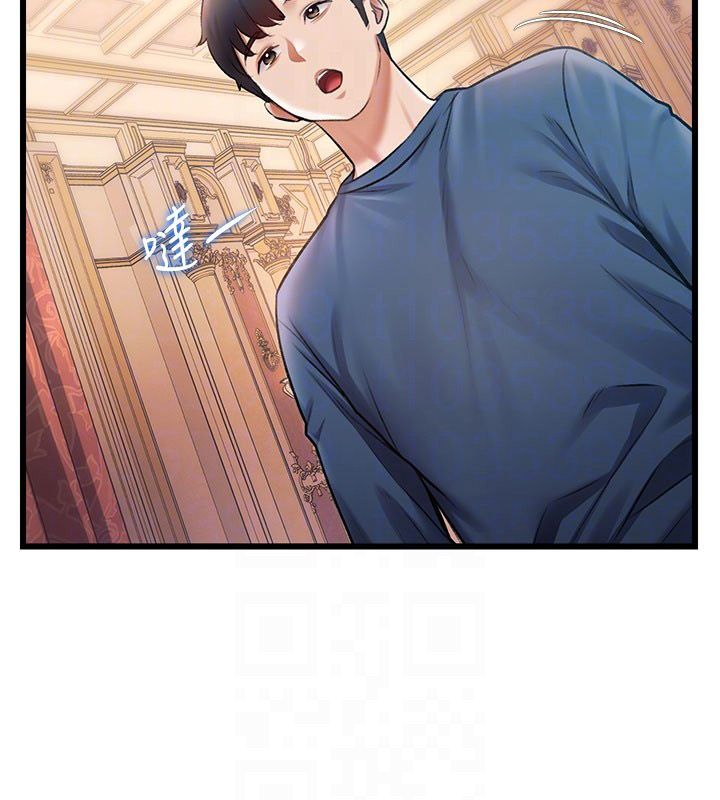 第35话-惩罚:穿上赎罪的紧身衣