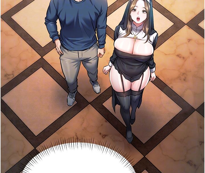 第35话-惩罚:穿上赎罪的紧身衣