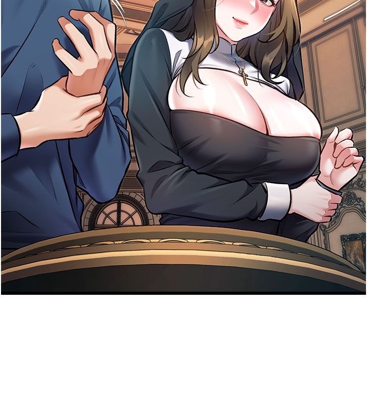 第35话-惩罚:穿上赎罪的紧身衣