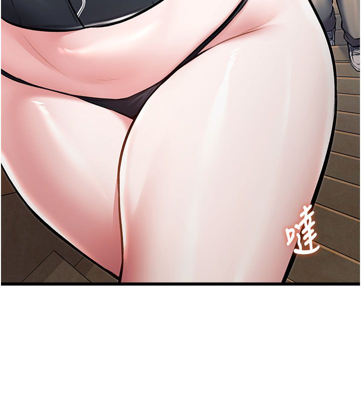第35话-惩罚:穿上赎罪的紧身衣