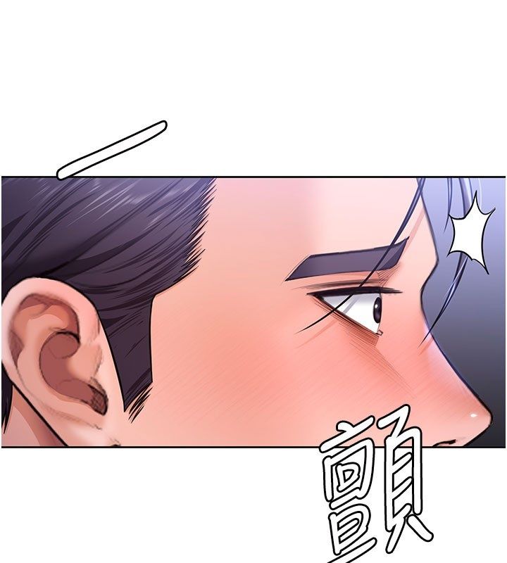 第28话-送我上天堂