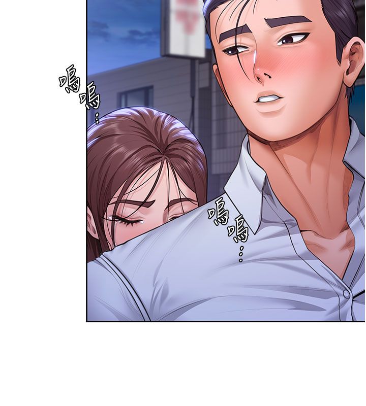 第28话-送我上天堂