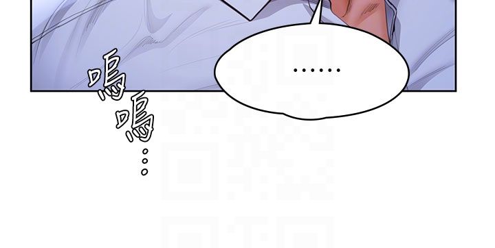 第28话-送我上天堂