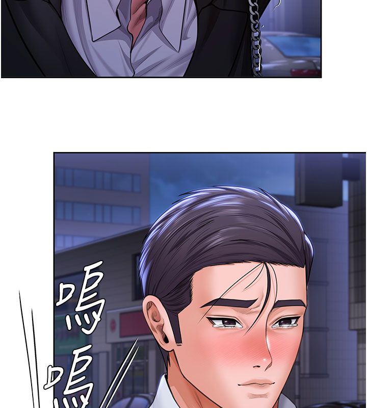 第28话-送我上天堂