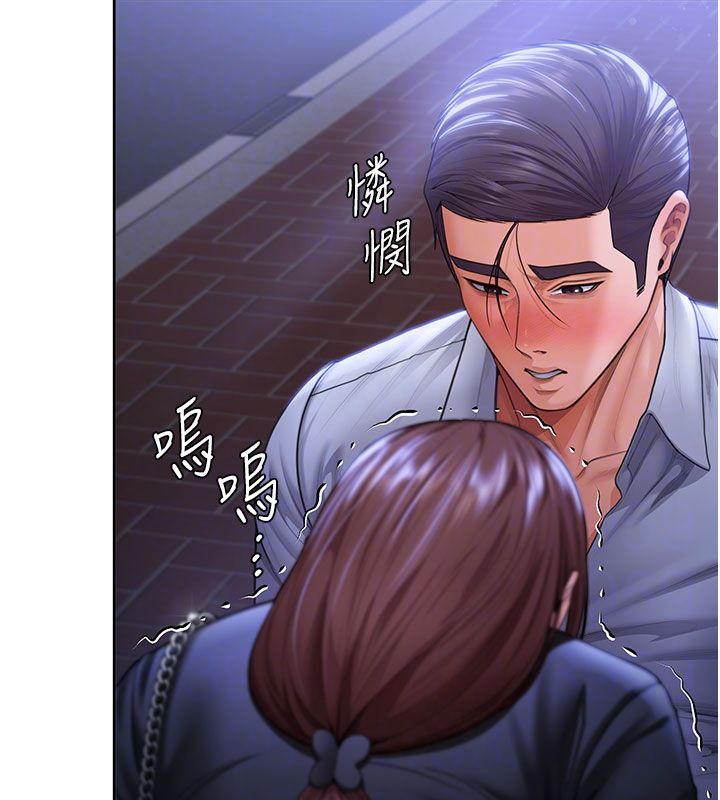 第28话-送我上天堂