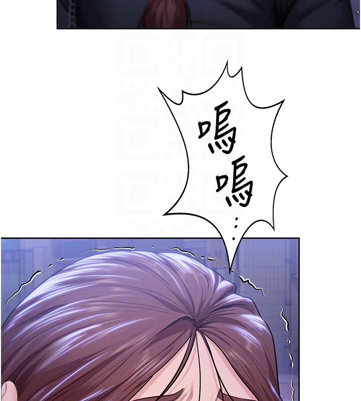 第28话-送我上天堂