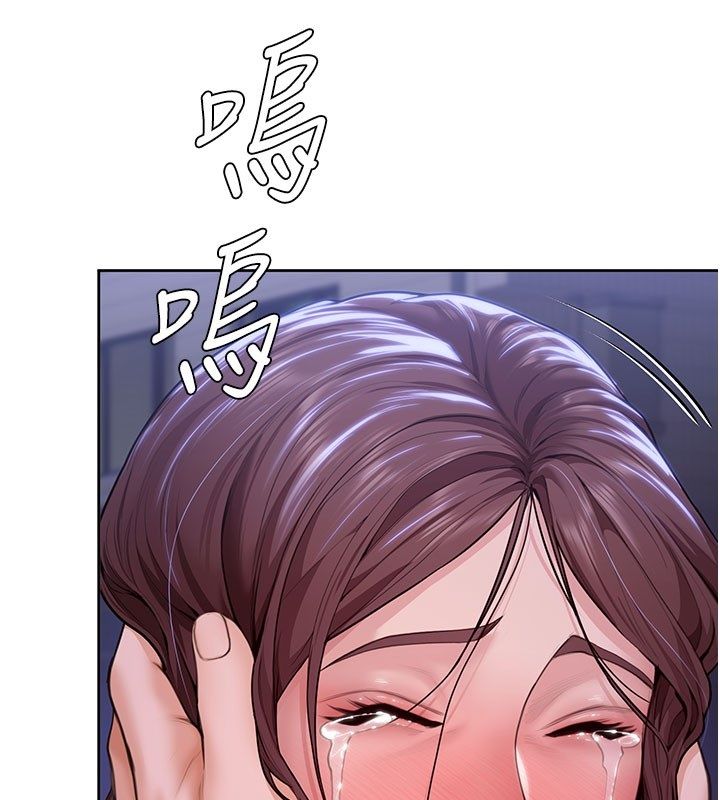 第28话-送我上天堂