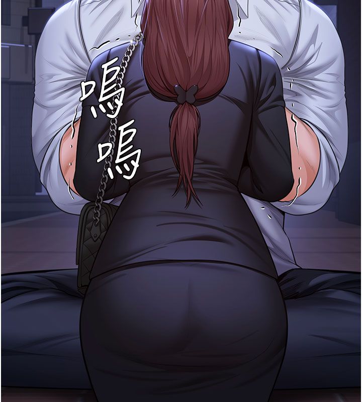 第28话-送我上天堂