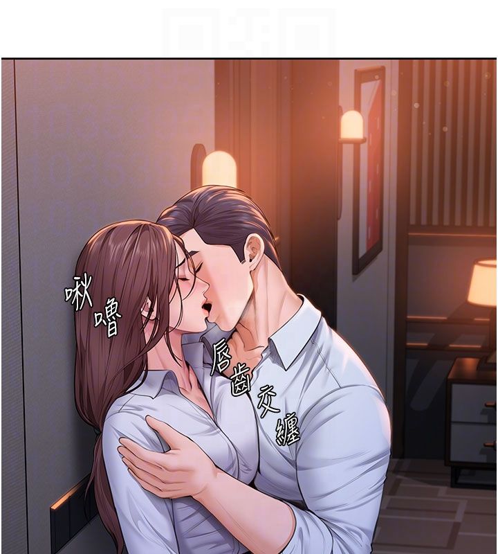 第28话-送我上天堂