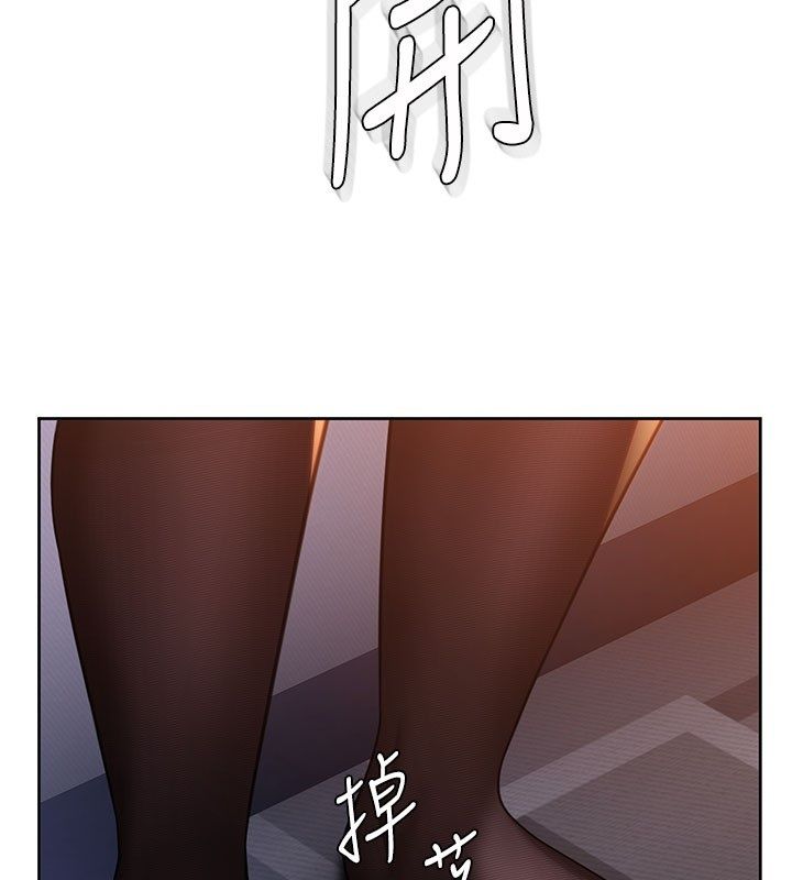 第28话-送我上天堂