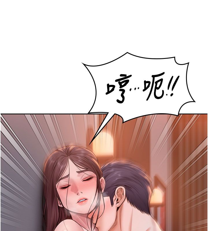 第28话-送我上天堂