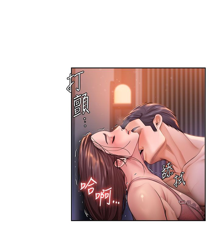 第28话-送我上天堂