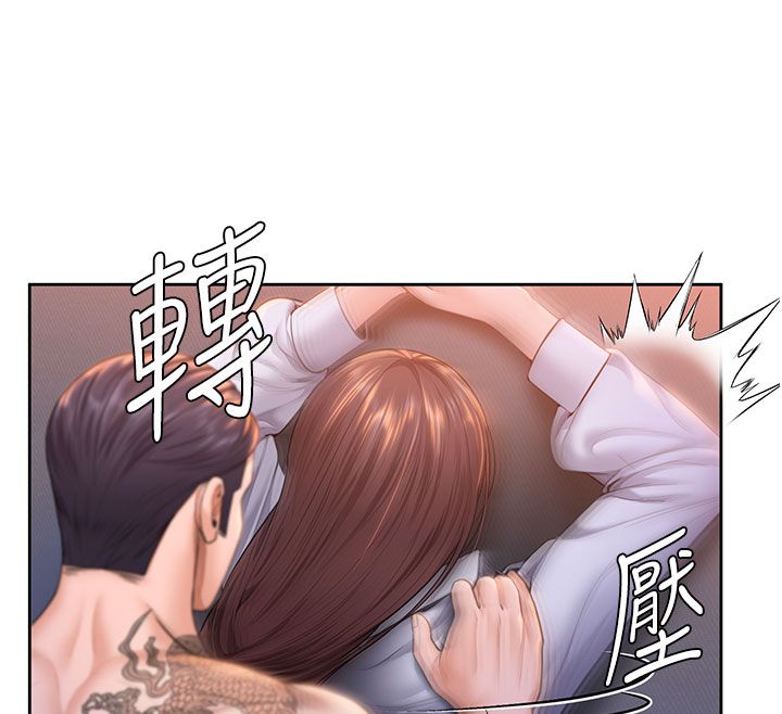 第28话-送我上天堂