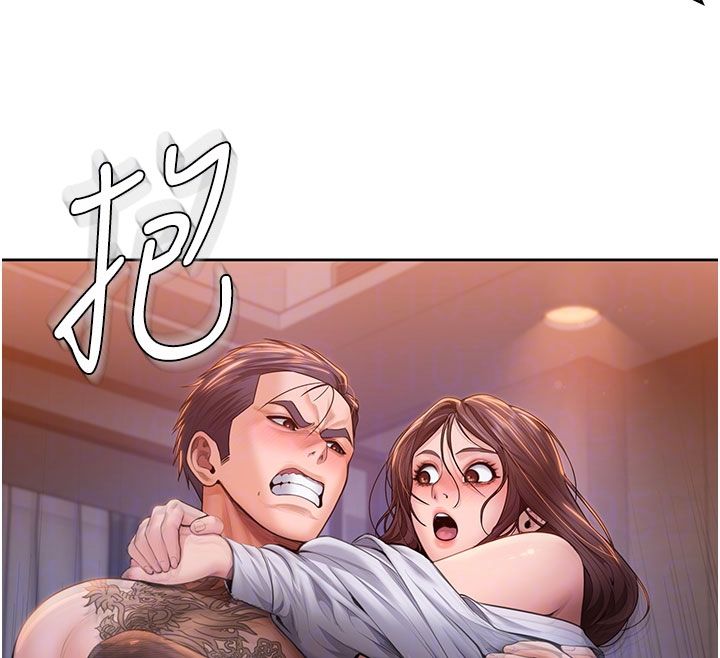 第28话-送我上天堂