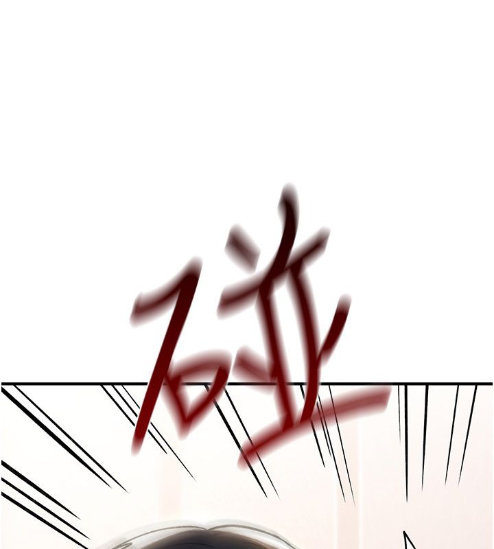 第24话-用潮吹欢迎朋友