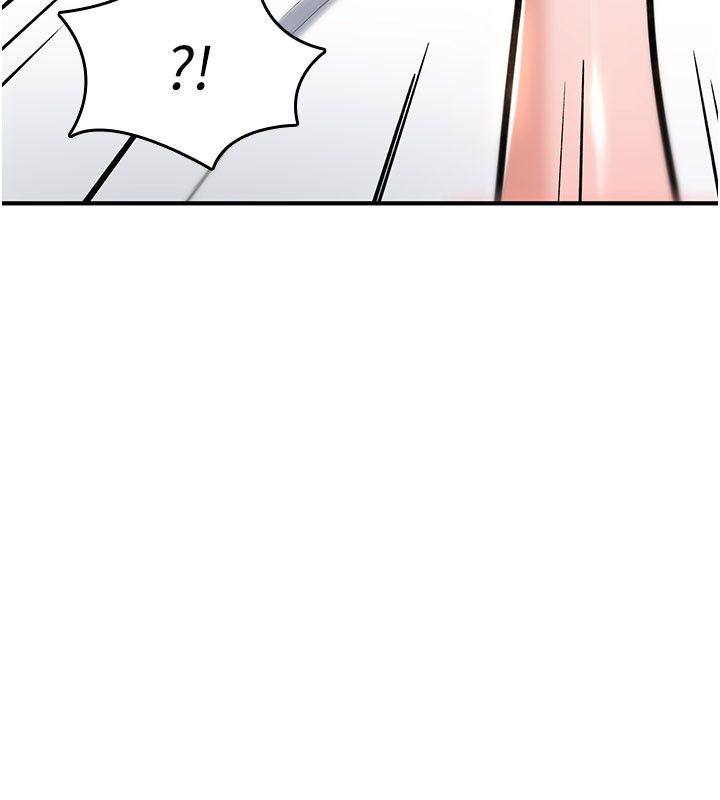 第24话-用潮吹欢迎朋友