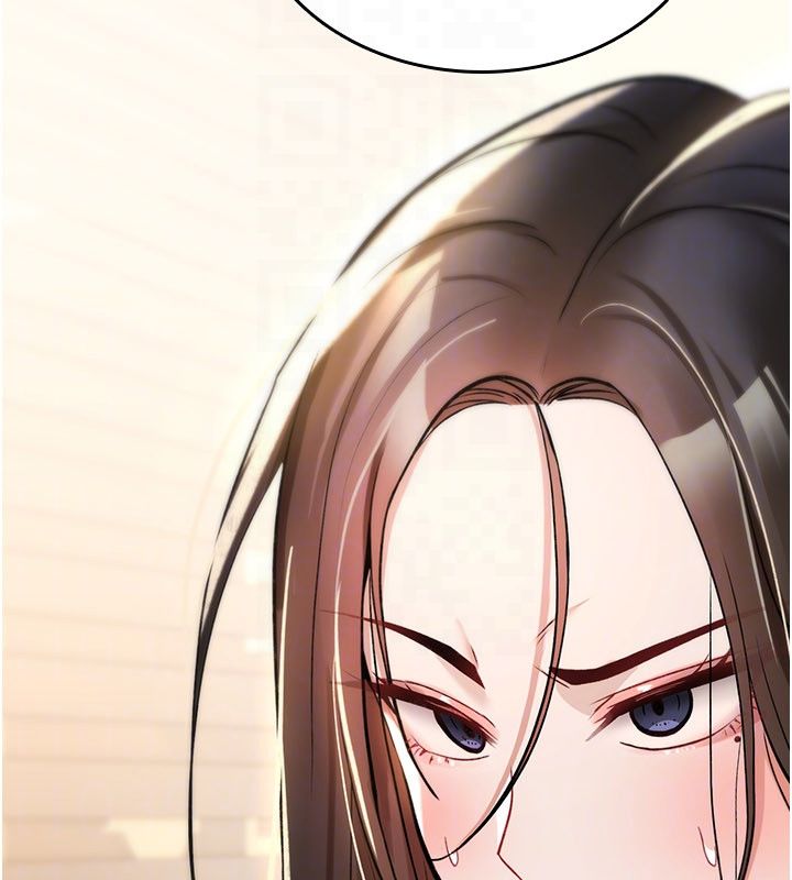 第24话-用潮吹欢迎朋友
