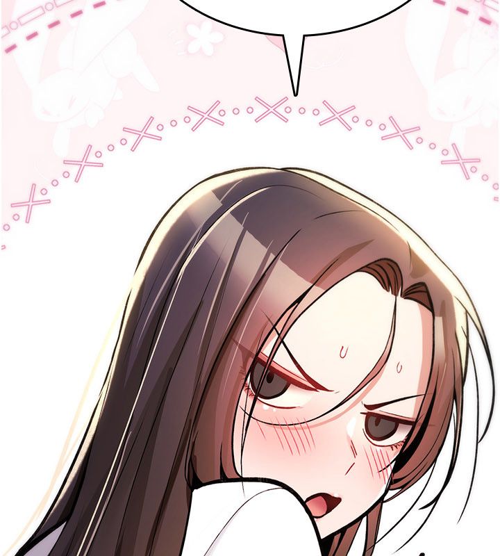 第24话-用潮吹欢迎朋友