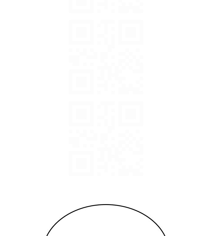 第24话-用潮吹欢迎朋友