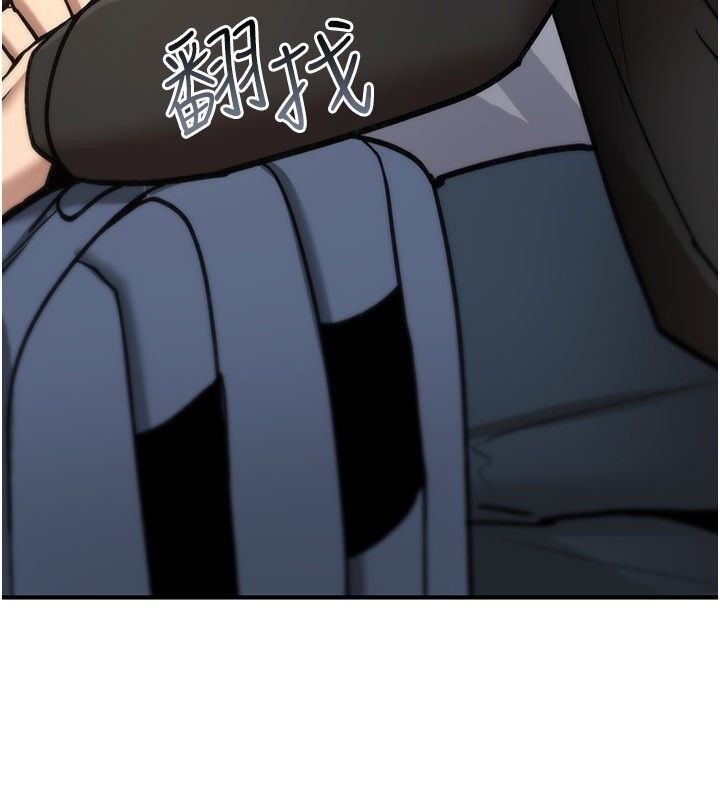 第24话-用潮吹欢迎朋友