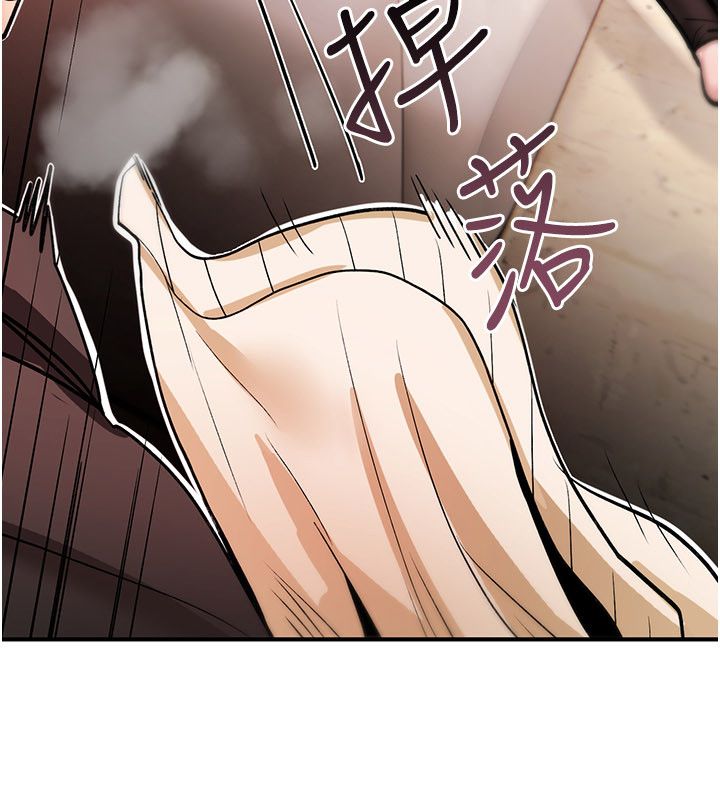 第24话-用潮吹欢迎朋友