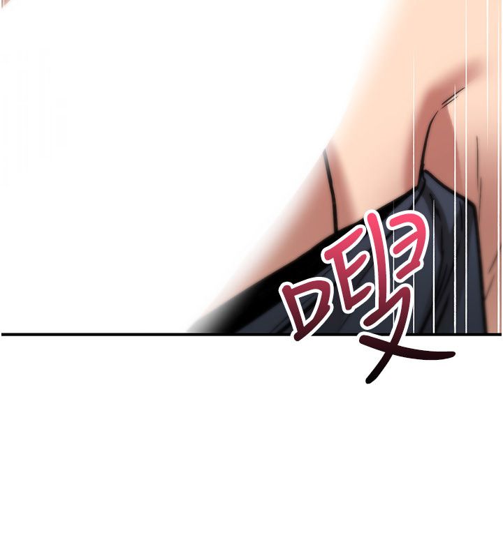 第24话-用潮吹欢迎朋友