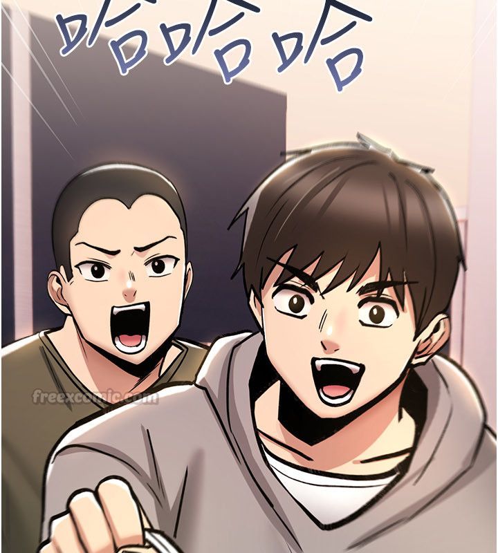 第24话-用潮吹欢迎朋友