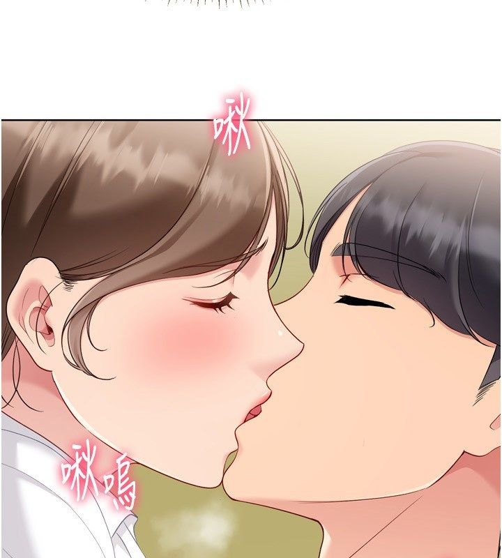 第93话-做一整晚也没关係吗?