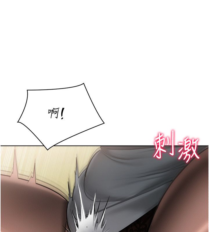 第93话-做一整晚也没关係吗?
