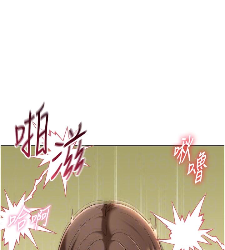 第93话-做一整晚也没关係吗?