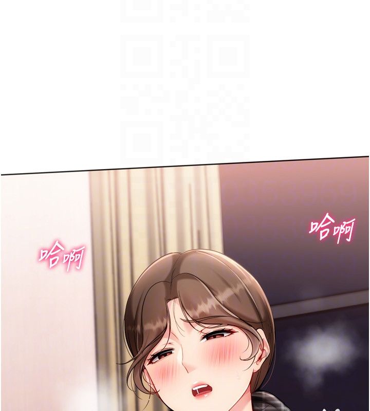 第93话-做一整晚也没关係吗?