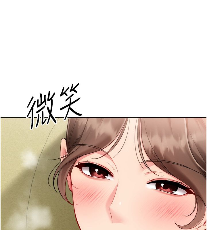 第93话-做一整晚也没关係吗?