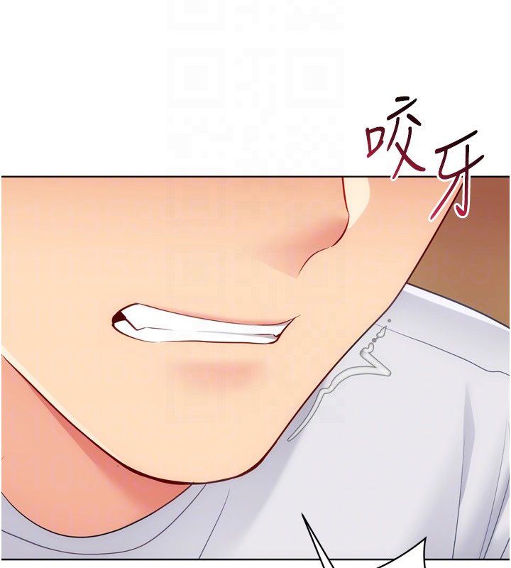 第93话-做一整晚也没关係吗?
