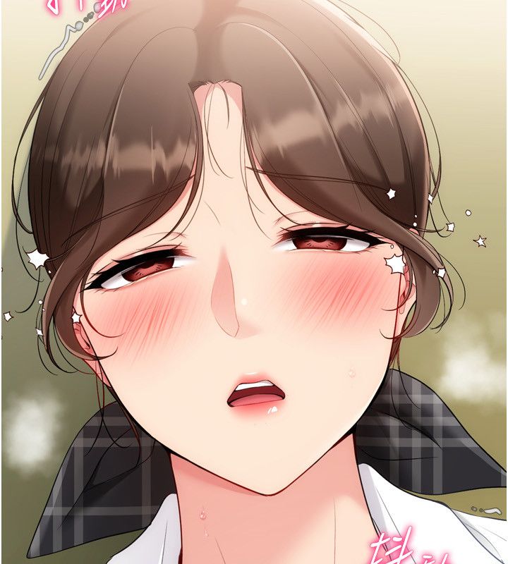 第93话-做一整晚也没关係吗?
