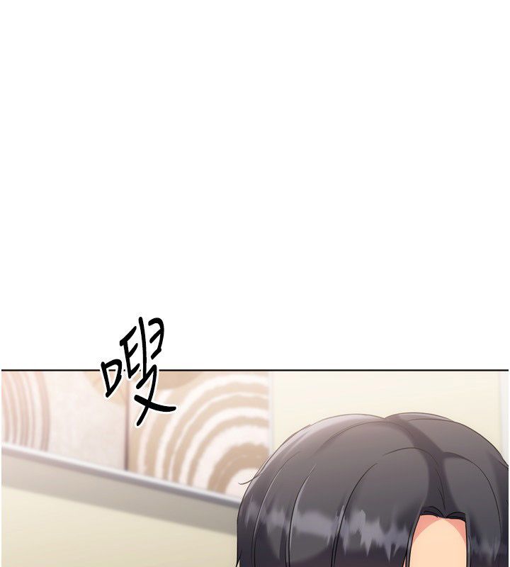 第93话-做一整晚也没关係吗?