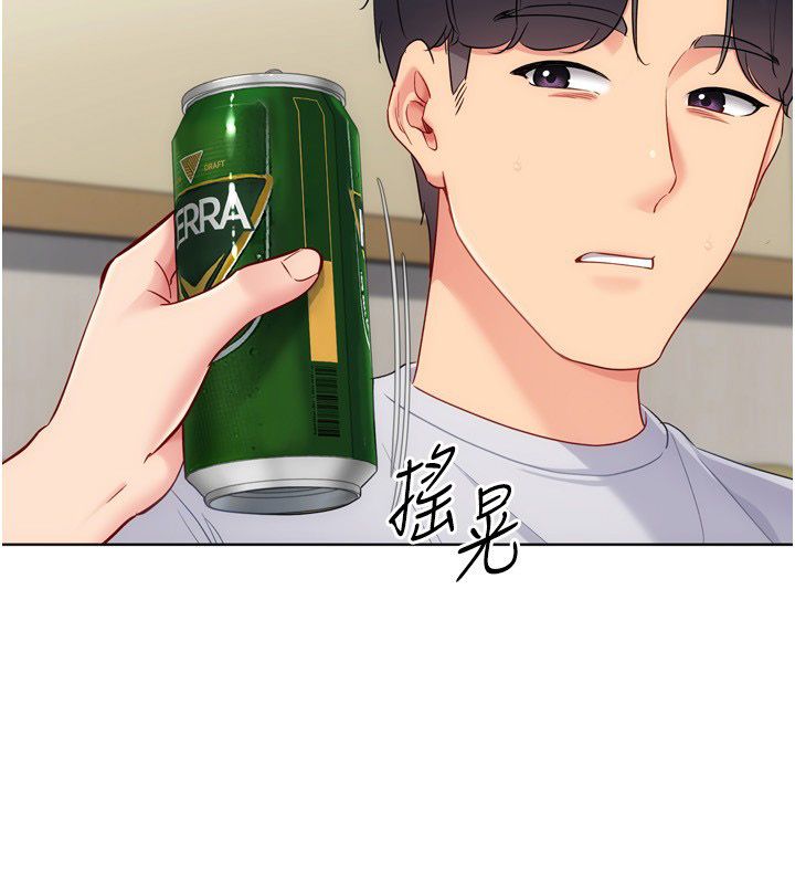 第93话-做一整晚也没关係吗?