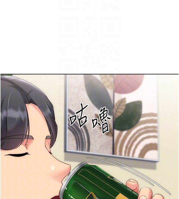 第93话-做一整晚也没关係吗?