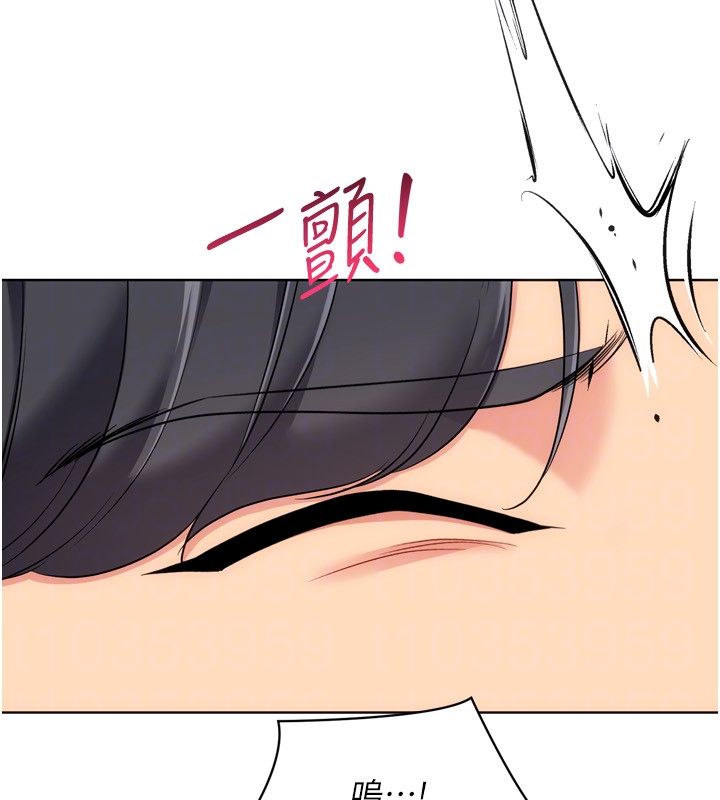 第93话-做一整晚也没关係吗?