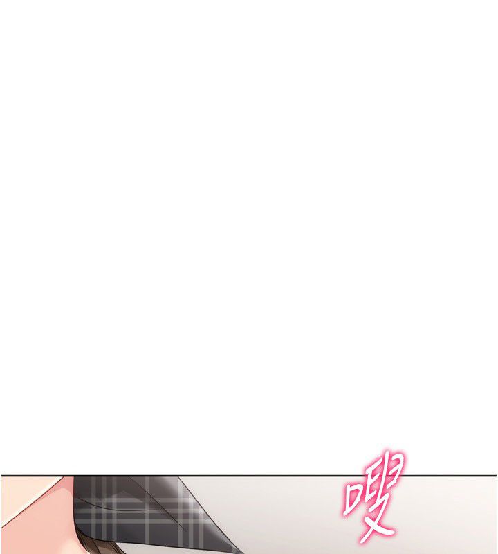 第93话-做一整晚也没关係吗?
