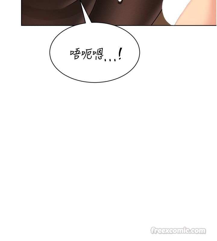 第93话-做一整晚也没关係吗?