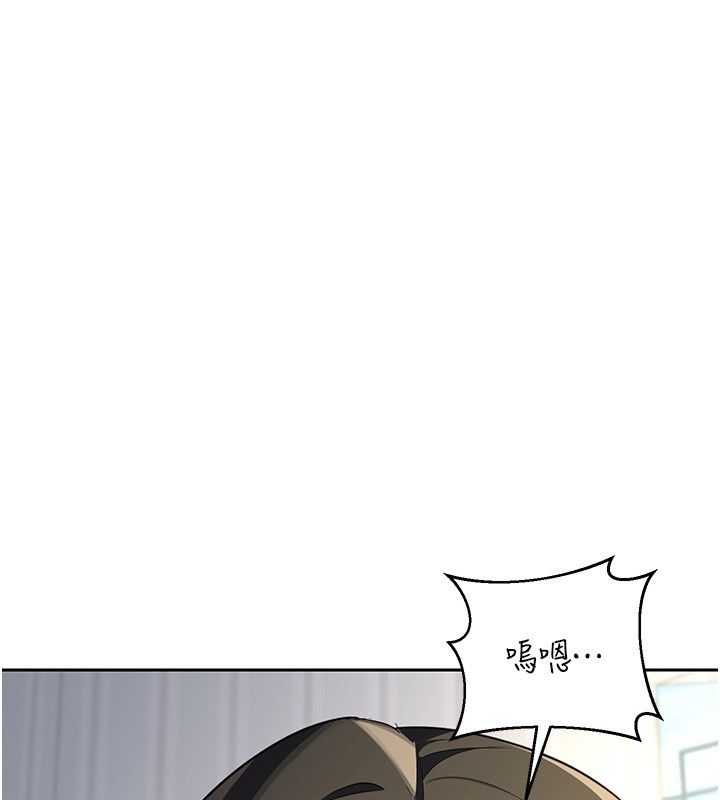 第66话-超乎想像的处女穴!!