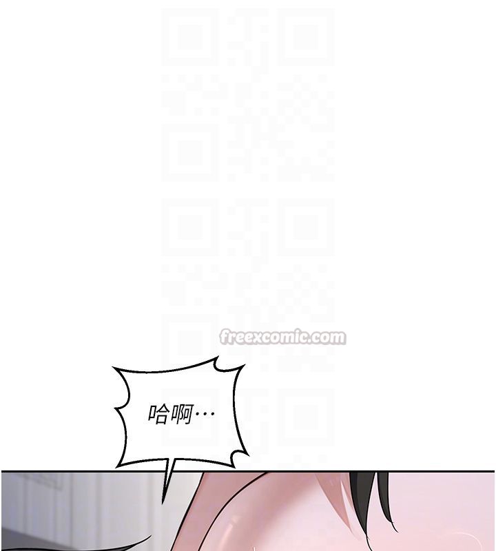 第66话-超乎想像的处女穴!!