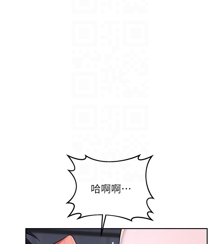 第66话-超乎想像的处女穴!!