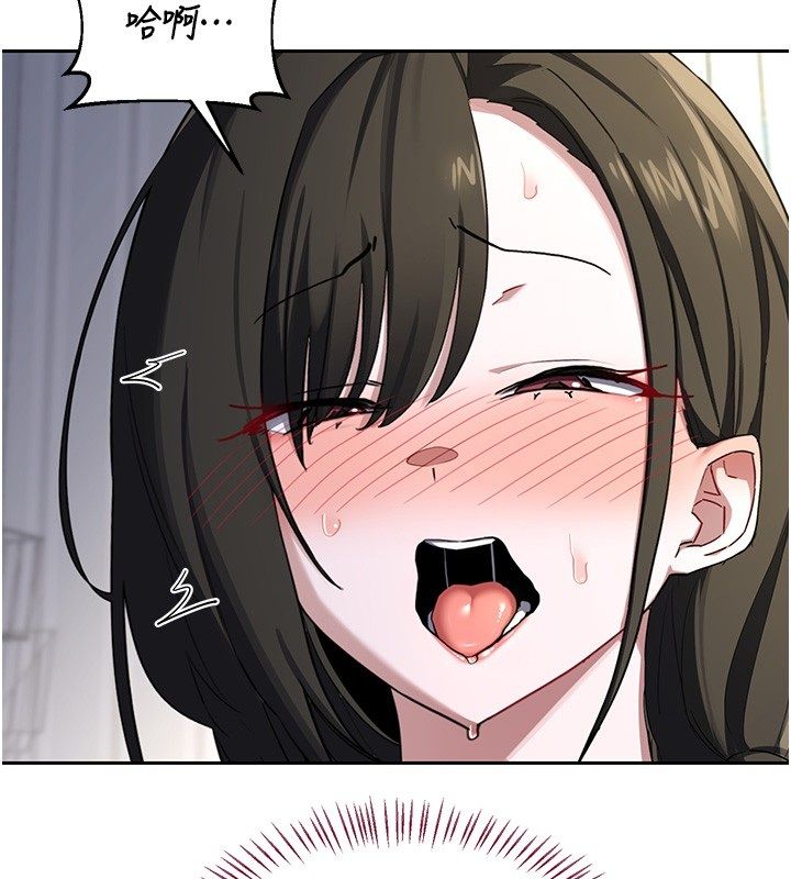 第66话-超乎想像的处女穴!!